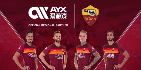 流与融合的